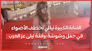 الفنانة الكبيرة نيللي تخطف الأضواء في حفل وشوشة برفقة ليلى عز العرب