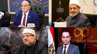 نشرة منتصف الليل| أصداء خروج الوطنية للإعلام من اتحاد إذاعات الدول العربية.. والسيد البدوي يكشف أسباب ترشحه لرئاسة حزب الوفد