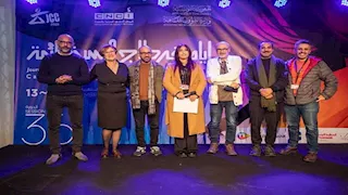 "أيام قرطاج السينمائية" يعلن عن الجوائز الموازية لدورته الـ36