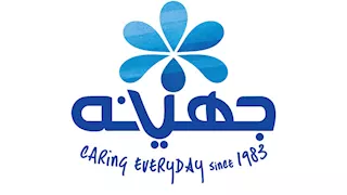 عمومية "جهينه" الغير العادية توافق بالإجماع على تعديل النظام الأساسي