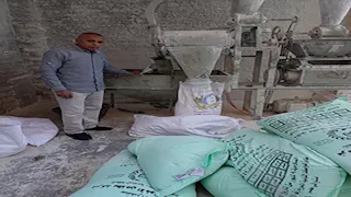 ضبط دقيق مدعم فى أسيوط قبل تهريبه للسوق السوداء 