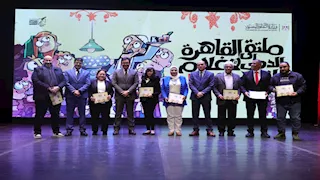 وزير الثقافة يدشن "بيت الرسوم المتحركة".. ويطلق أول مشروع "للوصف الصوتي"