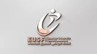 الاتحاد الرياضي للجامعات يناقش استضافة مصر لدورة الألعاب الجامعية 2031 و2033