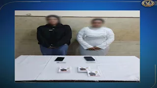 الداخلية: ضبط سيدتين بكروت دعائية انتخابية بدمنهور قبل دخول اللجان