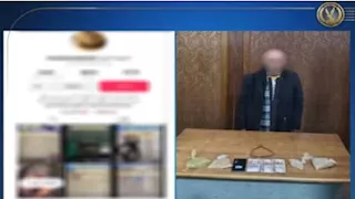 ضبط نصاب يروّج أعمال الدجل عبر مقاطع فيديو بالإسكندرية