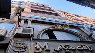  20 صورة ترصد حريق سوق الخواجات فى المنصورة