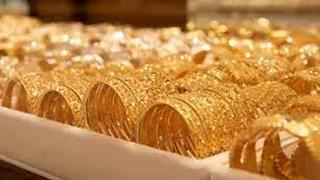 أسعار الذهب اليوم الخميس تتراجع قبل اجتماع المركزي الأمريكي