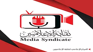 حقيقة وجود دواجن "سردة" غير صالحة للاستهلاك بالأسواق