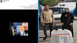 الداخلية تضبط شخص وسيدة لشراء أصوات الناخبين بالبحيرة