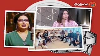 حدث بالفن| زينة تثير الجدل وأزمة تصريحات أحمد مراد وأسماء جلال مع إلهام شاهين 