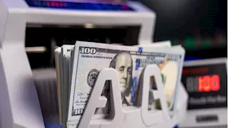 تراجع في بنكين.. سعر الدولار مقابل الجنيه في 10 بنوك ببداية تعاملات اليوم