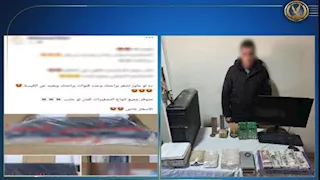 القبض على شخص يروج لأجهزة فك الشفرات عبر فيسبوك