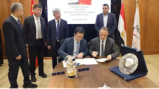 وكالة الفضاء تجتاز مراجعة تصميم نظام التصوير الحراري بالأشعة تحت الحمراء