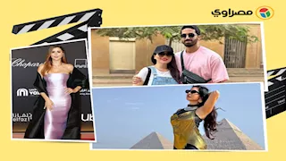 لاميتا فرنجية أمام الأهرامات ومي عز الدين مع زوجها بأحدث ظهور..لقطات نجوم الفن خلال 24 ساعة