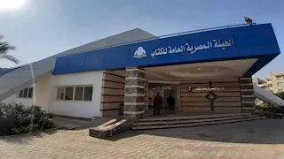 الأطفال يقرؤون نجيب محفوظ من زاوية جديدة.. ورشة حكي في الشروق