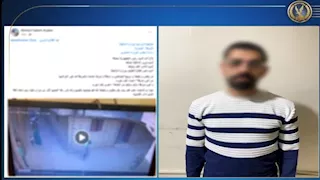 الداخلية توضح ملابسات فيديو ادعاء تعدي شرطي على منزل في الجيزة