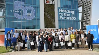 البنك التجاري الدولي يختتم برنامج التدريب الصيفي 2025