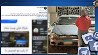 سائق نقل ذكي يتحرش بسيدة أجنبية.. والداخلية تكشف التفاصيل