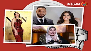 حدث بالفن| تفاصيل مقتل سعيد مختار وإصابة فنانة بالسرطان وعقد قران مطربة في كاليفورنيا