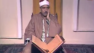 في ذكرى رحيل القارئ الشيخ أحمد الرزيقي ... يرصد مصراوي 10معلومات عن القارئ 