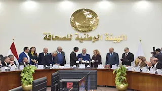 تسليم جوائز التميز الوطنية للصحافة - (صور)