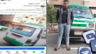 سائق يخفي لوحة سيارته ويمنع سيدة من الركوب.. والأمن يرد