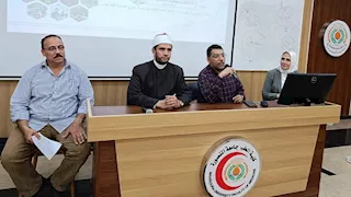 ضمن مبادرة "صحح مفاهيمك".. ندوة عن "مخاطر التشكيك والحيرة" بطب المنصورة