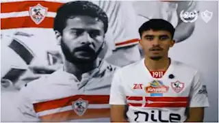 "جئت لمصنع النجوم".. أول تعليق من الجفالي على انضمامه للزمالك (فيديو)