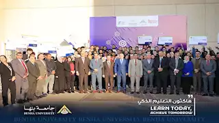 رئيس جامعة بنها يشهد ختام فعاليات هاكاثون التعليم الذكي ويكرّم الفرق الفائزة (صور