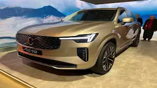  340 ألف جنيه  تراجع بأسعار ڤولڤو XC90 الجديدة في مصر