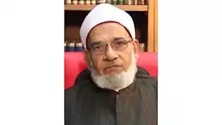 في ذكرى رحيله.. أبرز المعلومات عن العالم الأزهري محمد المختار المهدي ترصدها هيئة كبار العلماء 