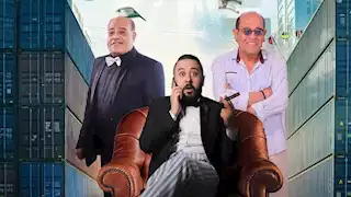 مسرحية "حازم حاسم جدا" في أسيوط وقنا ضمن مشروع مسرح المواجهة والتجوال