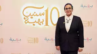 رئيسة "القومي للمرأة" تشارك في احتفالية "10 سنين بهية"