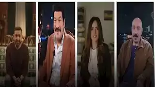 رمضان 2025.. موعد عرض وإعادة مسلسل "العتاولة 2" على "MBC مصر"