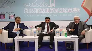 “مبادرة الحزام والطريق”.. فرص وتحديات في ندوة بمعرض القاهرة الدولي للكتاب