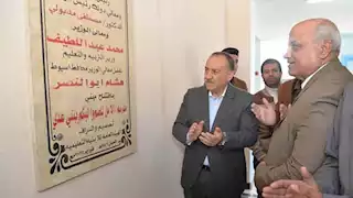 بالصور.. محافظ أسيوط يفتتح مدرسة الأمل للصم والبكم بقرية بني عديات