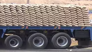 "مصر للاسمنت قنا" توضح حقيقة وجود مفاوضات كويتية للاستحواذ على حصة من أسهمها