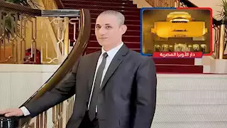 صاحب الرسالة الحقيقي ومشهد صادم بالمشرحة.. مفاجآت بالجملة في واقعة "موظف الأوبرا"