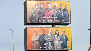 بعد اعتراض نجله.. وضع صورة محمود البزاوي على بوستر "فهد البطل"