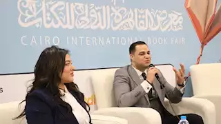 “التغلب على الصعوبات الحياتية”.. ندوة بمعرض الكتاب تناقش مفاهيم السعادة والتسليم