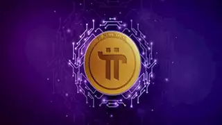 "pi network" تنخفض  35.5% إلى 1.13 دولار خلال تعاملات اليوم