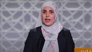 هبة النجار: مقولة "بعد ما شاب ودوه الكتاب" تخالف القرآن والسنة 