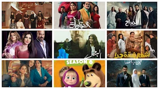 رسميا.. الخريطة الكاملة لمسلسلات وبرامج رمضان على قنوات "MBC" ومنصة "شاهد" (صور)