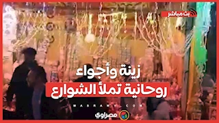 الأقصر تتألق لاستقبال رمضان: زينة وأجواء روحانية تملأ الشوارع استعدادًا للشهر الكريم