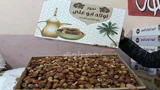 قبل رمضان.. الشرقية سوق رائج للبلح الناشف وارد الصعيد (صور)