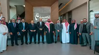 وزير العمل يبحث مع أكاديمية العربية في السعودية فرص التعاون لتأهيل الشباب المصري لسوق العمل