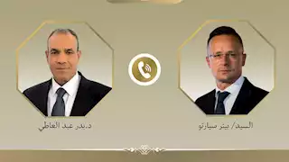 عبد العاطي يشيد بالعلاقات الثنائية بين مصر والمجر