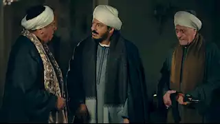 مسلسل"حكيم باشا" "الحلقة 22.. مصطفى شعبان يرفض طلب هاجر الشرنوبي بالتخلي عن أموال عمه