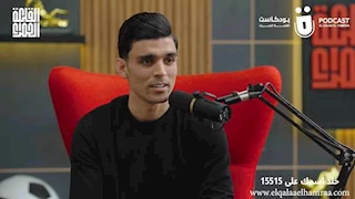 "ضيف رامز".. أرقام أشرف بن شرقي لاعب النادي الأهلي