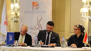 مؤسسة البنك التجاري الدولي تواصل دعم حملة "شتاء أدفى" لكساء 100 ألف طفل